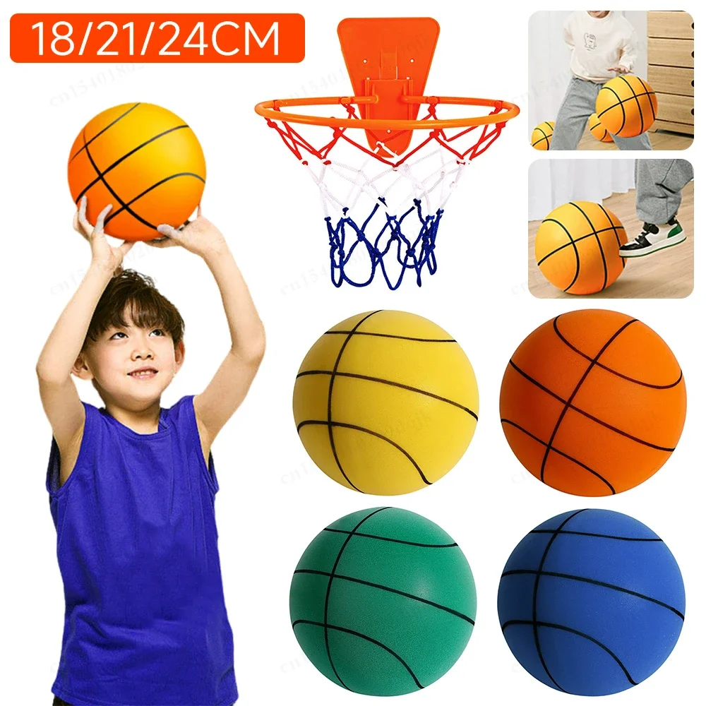 バウンシングミュートボール サイレントバスケットボール フォームバスケットボール サイレントソフトボール エアバウンスバスケットボール 3サイズ さまざまな屋内アクティビティに最適