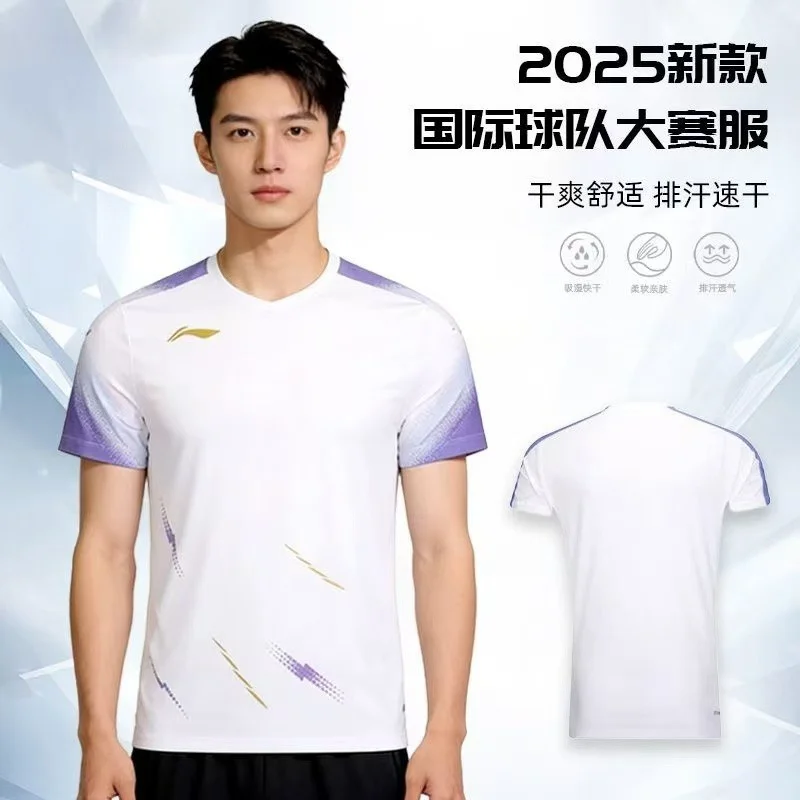 2025 New Table Tennis Sportswe - Tablet Sleeves & Cases Ipad Accessories recension och pris