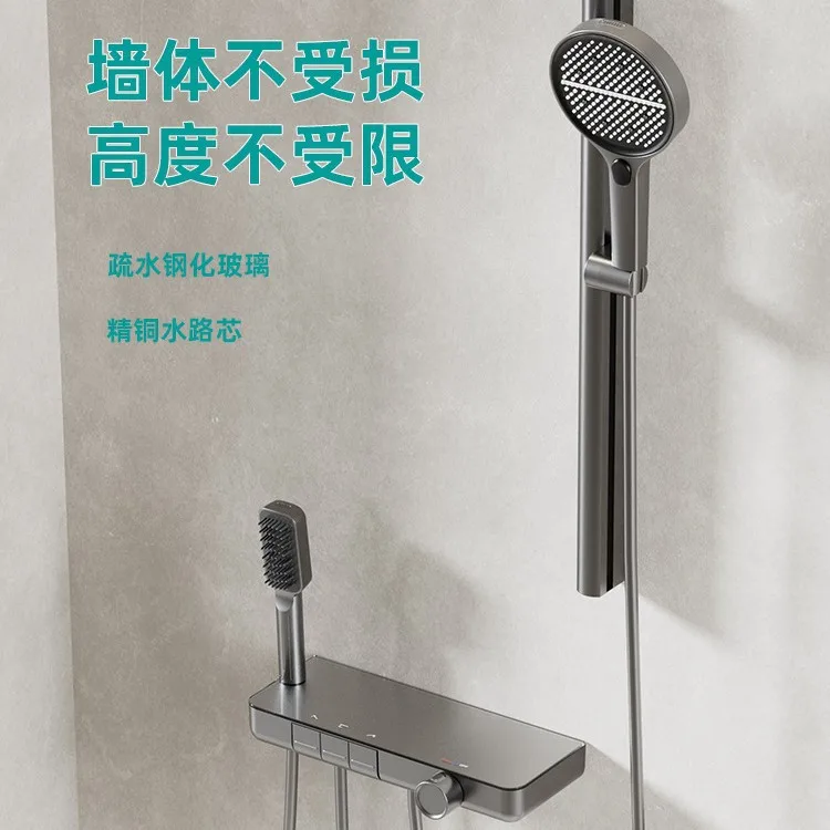 Customizable Xiaohongshu high-value all-copper waterway piano key shower set household pressurization