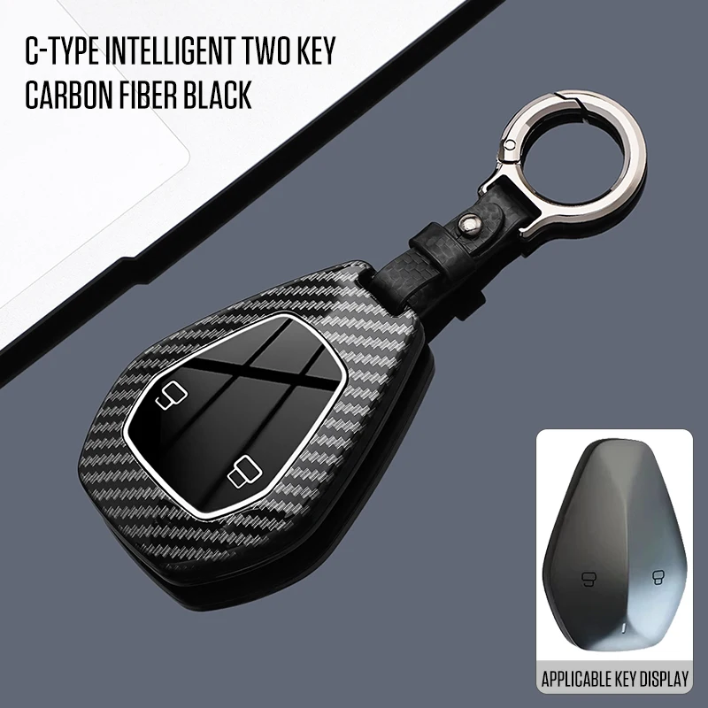 

Key Fob Cover for 2026 Deepal S07/Refreshed L07, ABS Plastic Protective Case Shell with Keychain Keybag