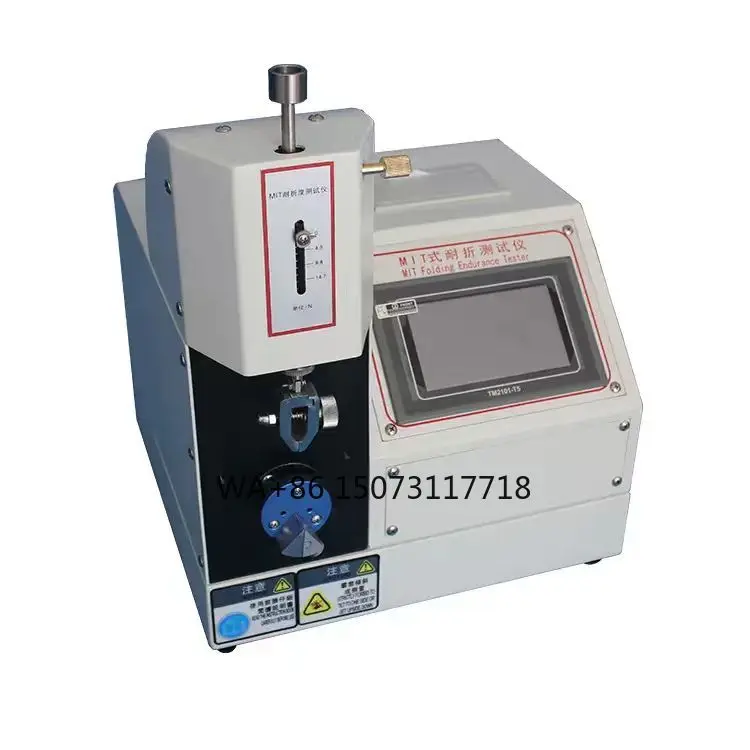 MIT Paper Folding Endurance Testing Machine, MIT Fatigue Test Bending Strength Tester for Paper and Board Factory