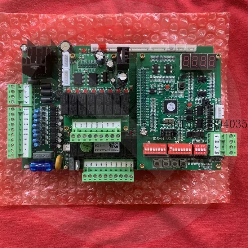hot McQuay central air conditioning MDS multi-line MAS module MC220/MC221/MC222 outdoor main board