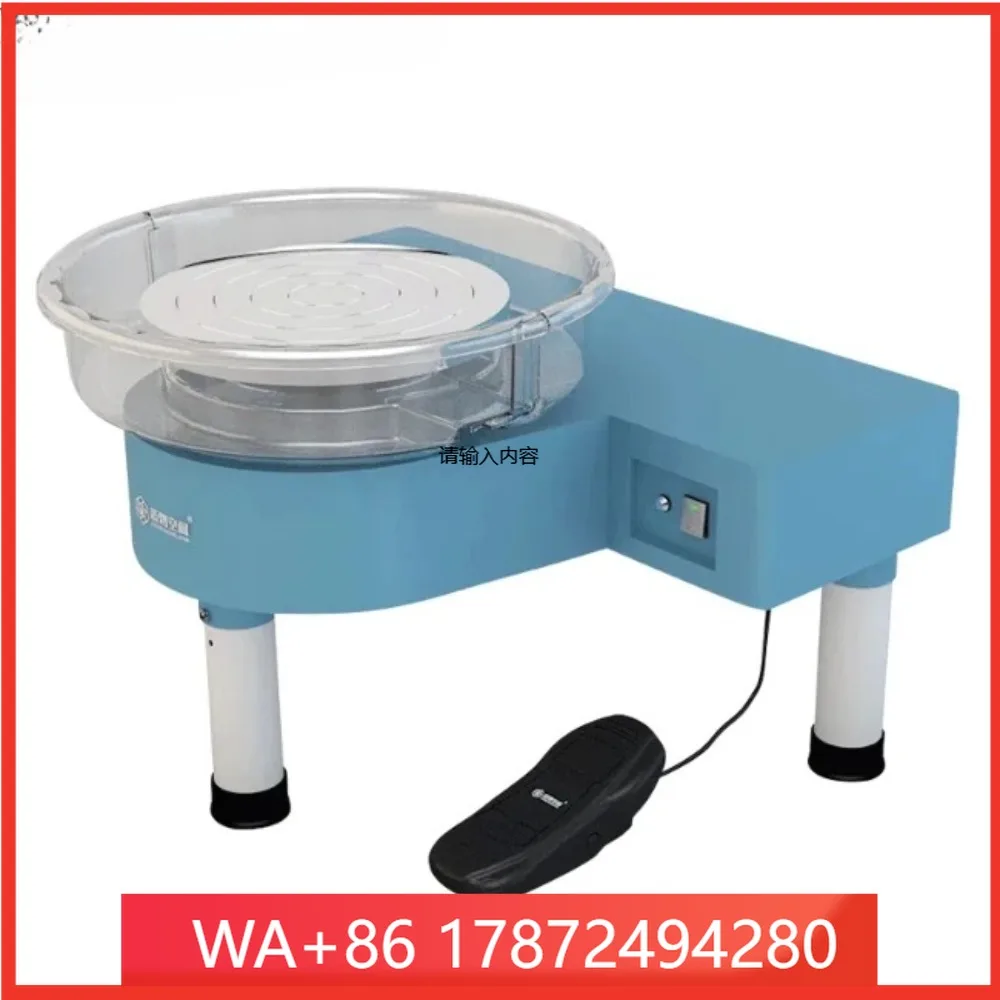 for DD Quiet Clay Tool Popular New Style Pottery Wheel Machine for Painting and Pottery Making