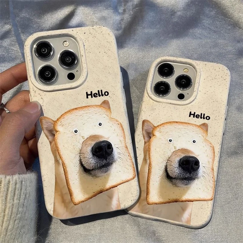 아이폰 16 15 14 13 프로 12 11 맥스 플러스 16프로용 재미있는 강아지 폰 케이스, 맞춤형 폰 케이스, 창의적인 15프로맥스 커버 하드 쉘
