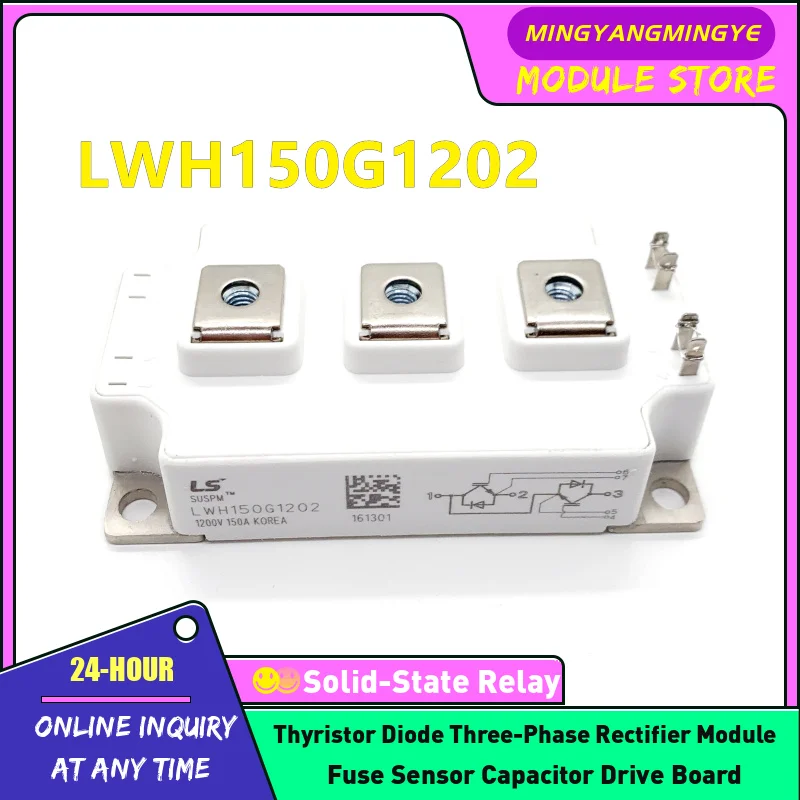 LWH100G1201 LWH100G1202 LWH100G1203 LWH100G1204 LWH150G1201 LWH150G1202 LWH150G1203 LWH150G1204 IGBT power module