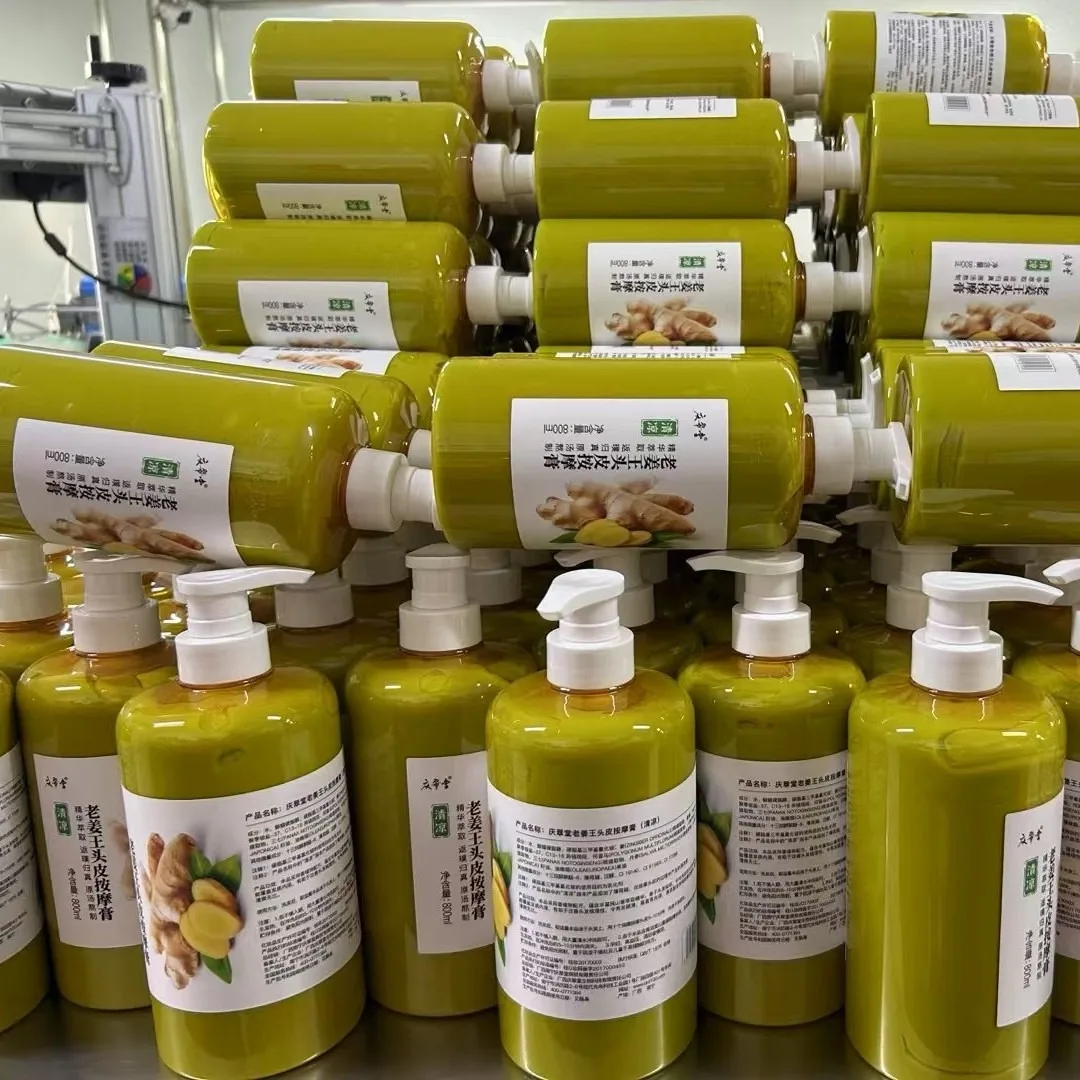 800mlOld Ginger Mud Hair Mask Pure Ginger Juice Scalp Massage Cream Nourish Hair Root Anti Hair Loss Repair Dry Frizzy Hair Care