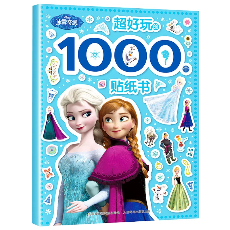 

Новая серия Disney «Холодное сердце», наклейки принцессы Эльзы, игровая книга, детский макияж, сделай сам, забавные креативные канцелярские принадлежности, подарок, развивающая игрушка для девочки