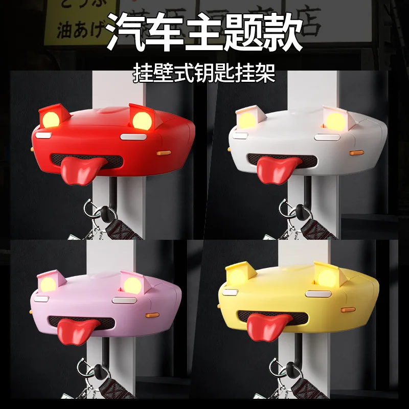 AE86 Car Headlight Key Holder Auto Pop-Up LED Lights Retro Accessories for Men Car Decoration Key Organizer with Adhesive