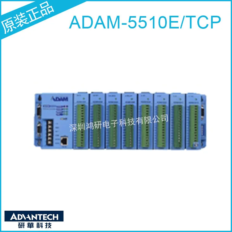 Advantech Adam Module ADAM-5510E/TCP Module 8-slot Ethernet Programmable Controller Has Been Discontinued