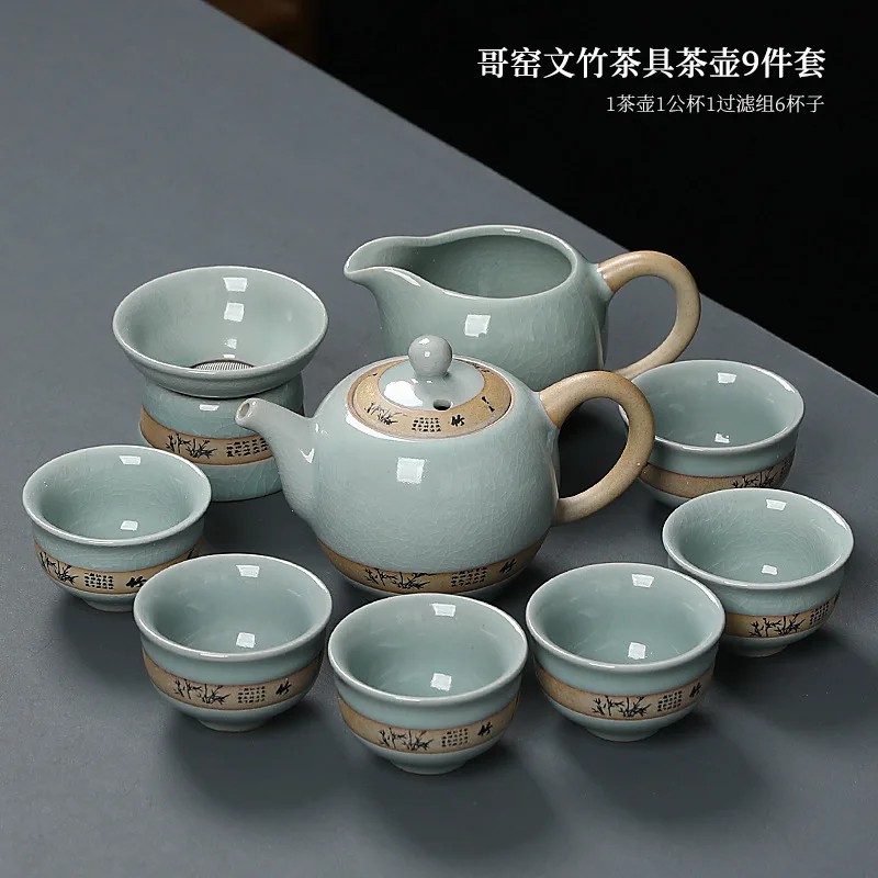 

Чайный сервиз Geyao, поднос для чая, светильник для дома и офиса, роскошный керамический чайник в китайском стиле, кунг-фу, чайная чашка, подарочная коробка, набор