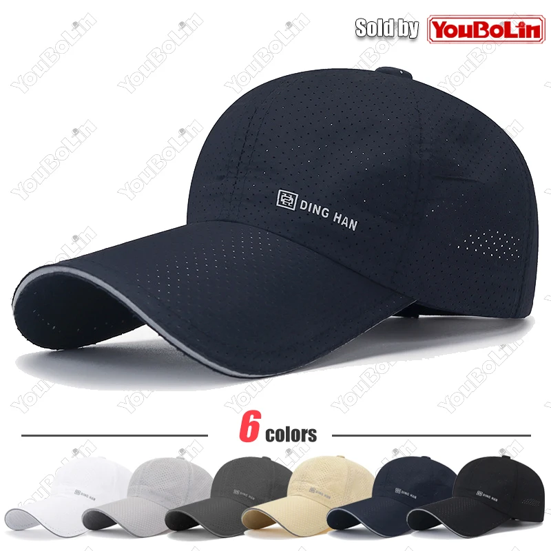 Herren- und Damen-Sommerkappe Sonnenhut UV-Schutz Atmungsaktive Schnelltrocknende Baseballkappe mit Langem Schirm und Reflektoren für Outdoor-Sport