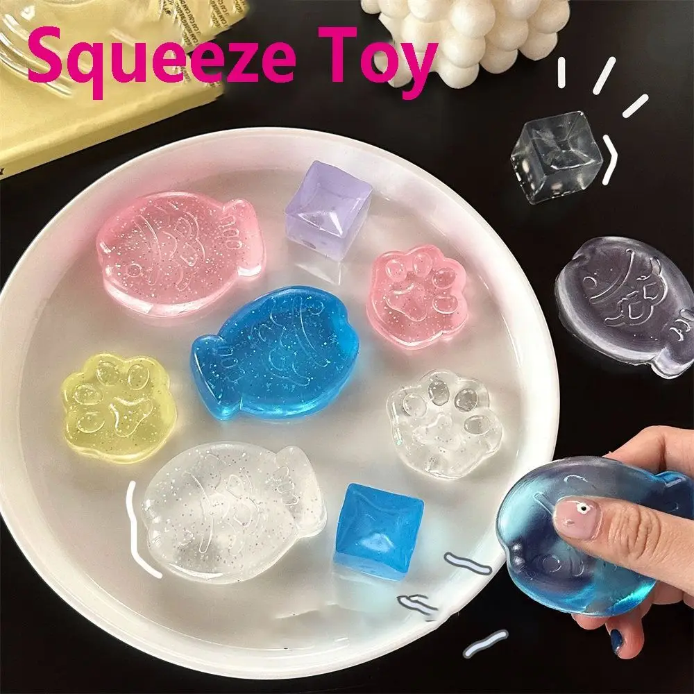Juguete Kawaii para aliviar el estrés, cubo transparente, bloque de hielo, juguete para apretar, pata de gato, pez, cubo de hielo, juguetes, recuerdos de fiesta