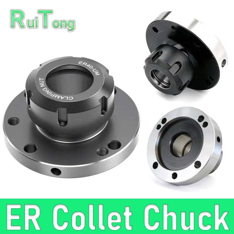 ER16 ER50 ER25 ER32 125 ER40 Chuck 100mm 80mm Mini Flange Four Axis Cartridge Collet Fixture Chuck For CNC Milling Lathe Tool