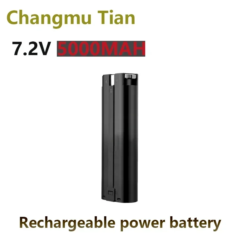 

Cordless Drilling Tool Battery Compatible with Makita 7033 7002 7000 632003-2 191679-9 192532-2 7.2V 5000mAh Powtree Power Batte