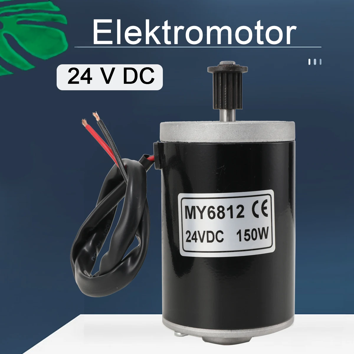 محرك تيار مستمر MY6812 150 وات 12 فولت عالي السرعة مع محرك فرشاة صغير ضرس للمحرك الكهربائي