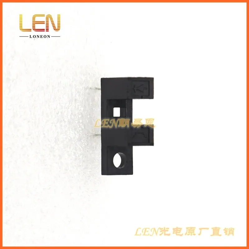 10 قطعة LEN SG-243 مستشعر التبديل الكهروضوئي من خلال شعاع الحوض نوع تايوان إنتاجه حوض عرض 5 مللي متر ثقب تثبيت جانب واحد #1