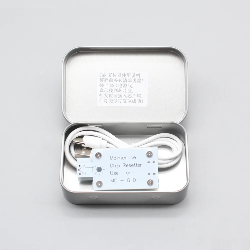 

MC-G06 Waste Ink Box Chip Resetter For Canon Pixma TS770A TS7720 TR7820 TS7650i TS7750i TS7640i Printers Maintenance Tank