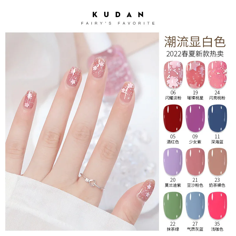 Esmalte De Uñas 10ml Quick Air Dry Nail Polish Glitter Water Go Through Peel Off Vegan Muslim Halal Nail Polish Лак Для Ногтей