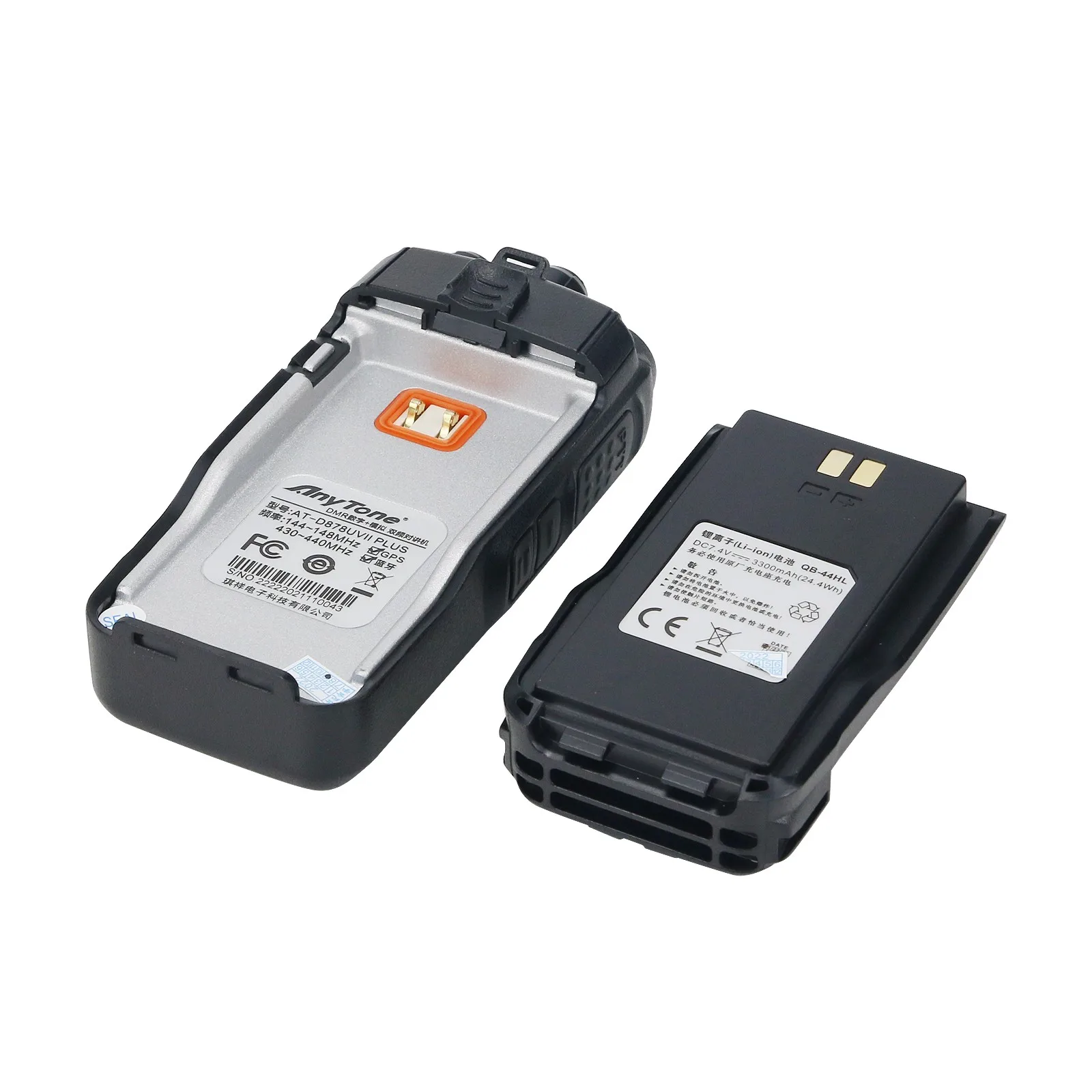 AnyTone 10KM AT-D878UVII Plus Handheld Transceiver VHF UHF Dual Band Digital Walkie Talkie Bluetooth DMR/FM Dual-Mode Long Range