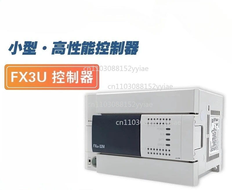 Original FX3U-32MT/… - image