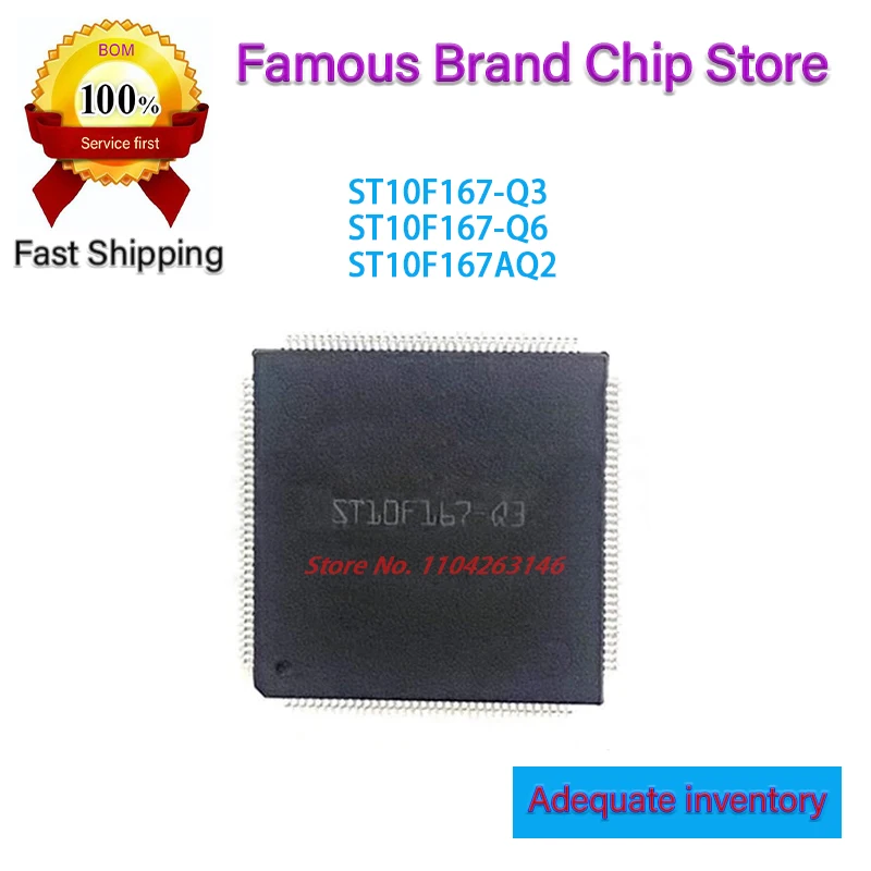 1Pcs New ST10F167-Q…