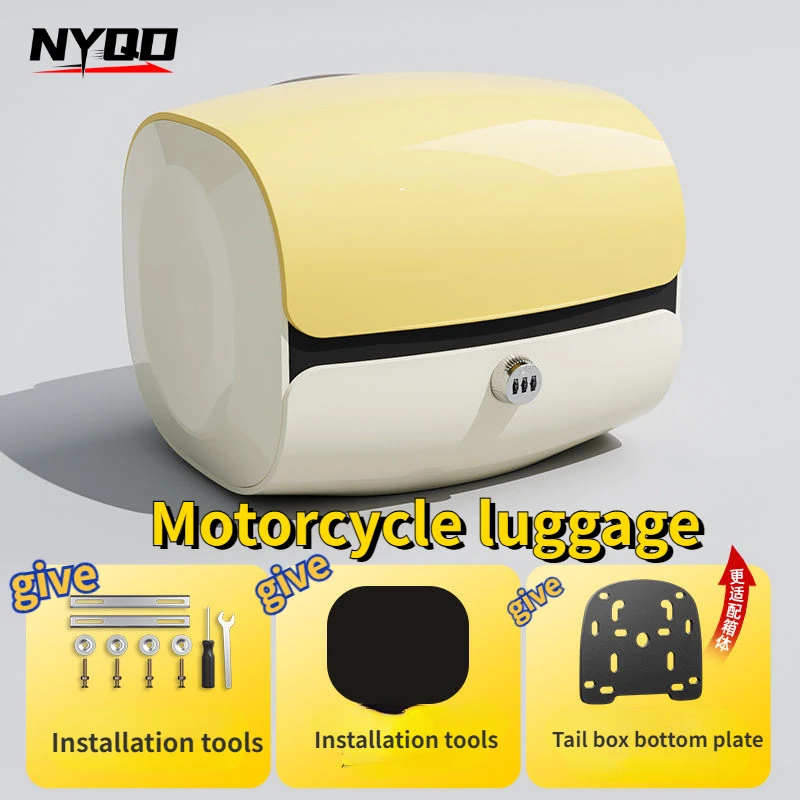 Personalized Design Motorcycle Large Capacity Scooter Luggage Electric Bicycle Motorcycle Shell Helmet Trunk