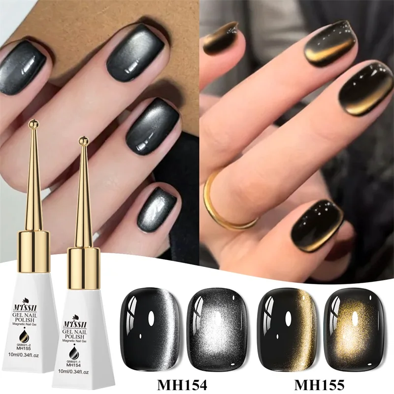 10ml Black Magnetic Gel Nail Polish Glass Bead Effect Semi Permanent Soak Off UV LED Gel Varnish Manicure DIY Nail Supplies