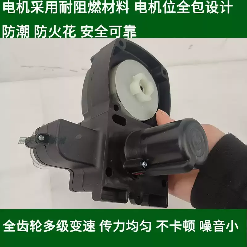 TU43G4540F‑5 Starter Assembly, 2‑Stroke Engine Electric & Manual Recoil Starter for Lawn Mower Earth Auger, Garden Power Tool
