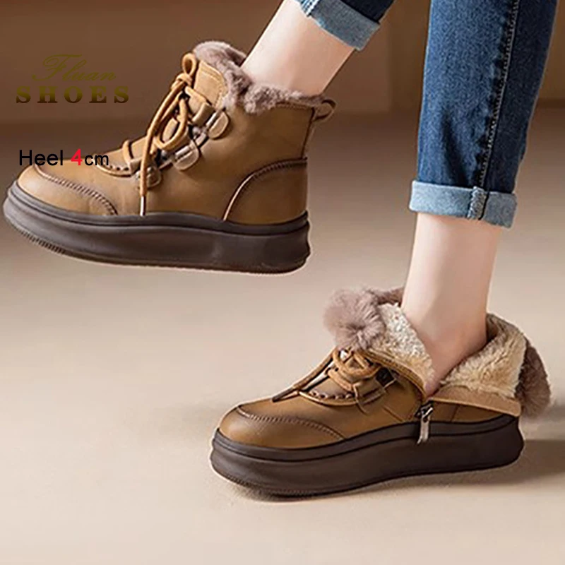 2025 Autumn Winter … - image