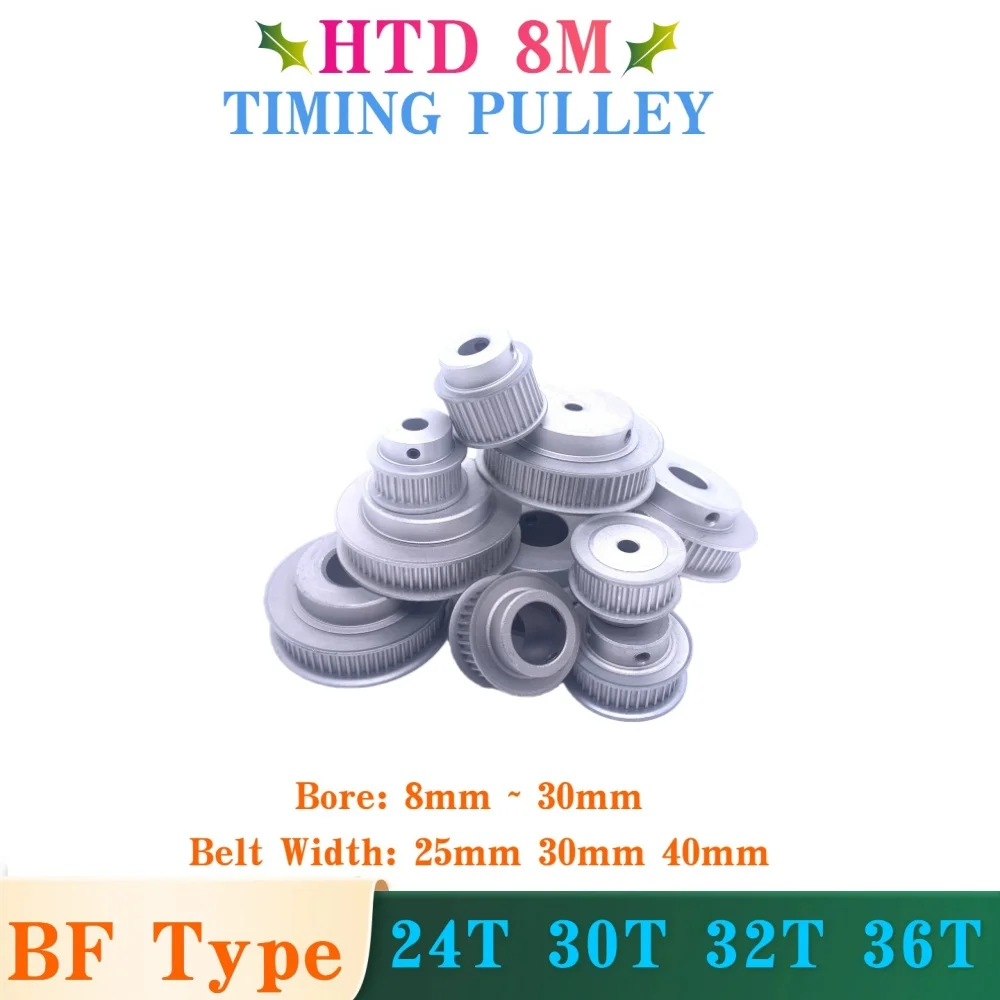 

HTD 8M Timing Pulley 24T 30T 32T 36T 8M Pulley24Teeth 30Teeth 32Teeth 36Teeth Synchronous Belt Width25/30/40mm HTD8M Belt Pulley