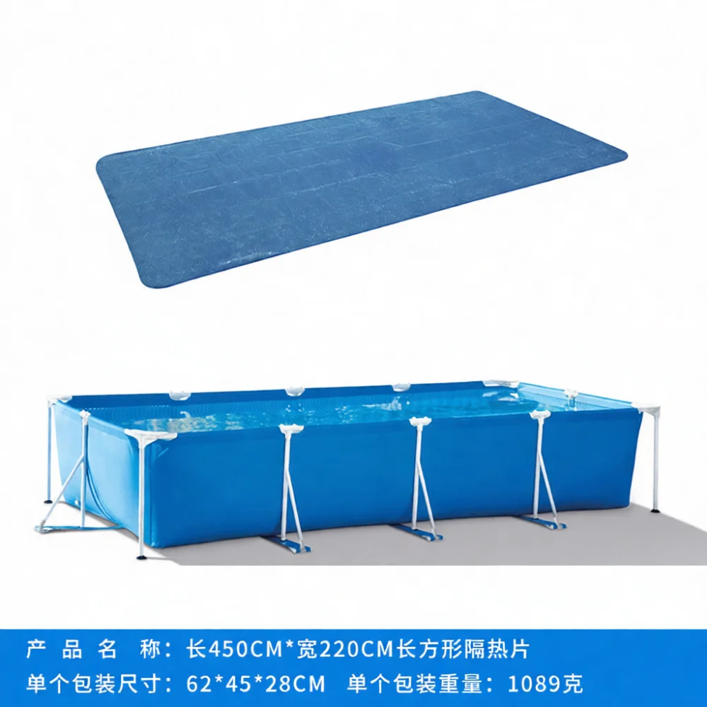 Waterproof Solar Blanket For Pool PE Thermal Insulation Cover Bubble Dustproof Protector Garden Spa Heating Aid