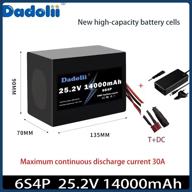 

Литиевый аккумулятор 6S4P 25,2 В, 14 Ач, со временем цикла более 1200 раз и непрерывным разрядным током 30 А.