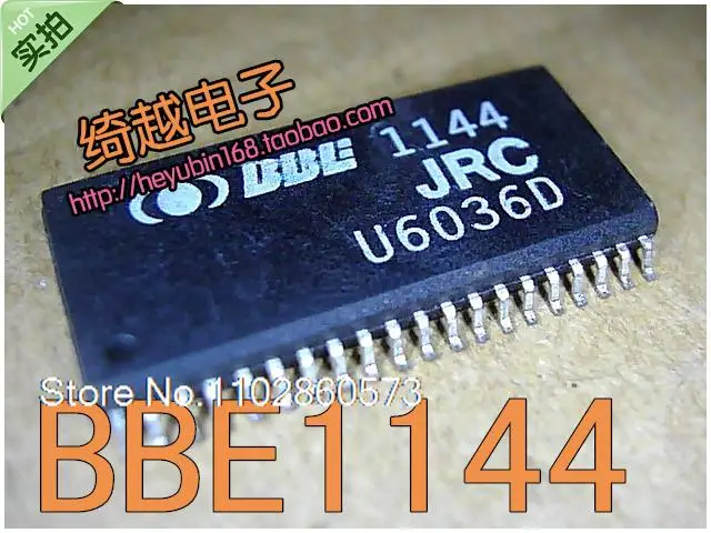 BBE1144 IC Original, Em estoque, 1144 Power ic