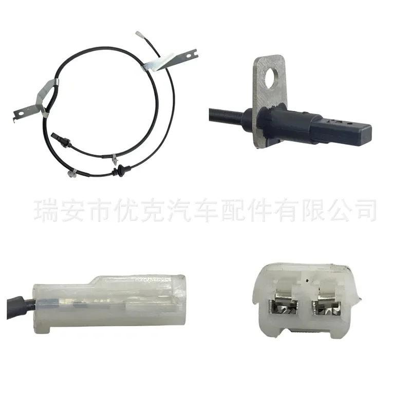 for Changan Suzuki ABS Sensor 56320-57K00 5632057K00 Anti-lock Brake System Wheel Speed Sensor Replacement Part