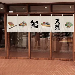 Japanese Horizontal Curtain Cuisine Sushi Izakaya Ramen Shop Decoration Curtain Restaurant Kitchen