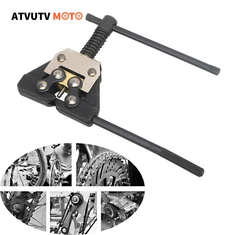 Motorcycle Chain Br…