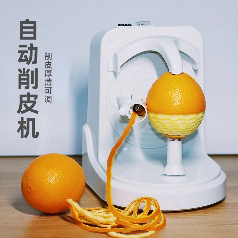 New Electric Peeler Multifunctional Household Automatic Peeler Orange Fruit Scraper Shaver Electric Potato Peeler