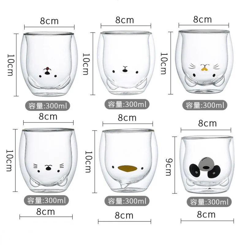 250ml Creative Double Wall Glass Mug Bear Cat Dog Animal Double-layer Glass Mug Cute Beer Milk Coffee Cup Valentine's Day Gift