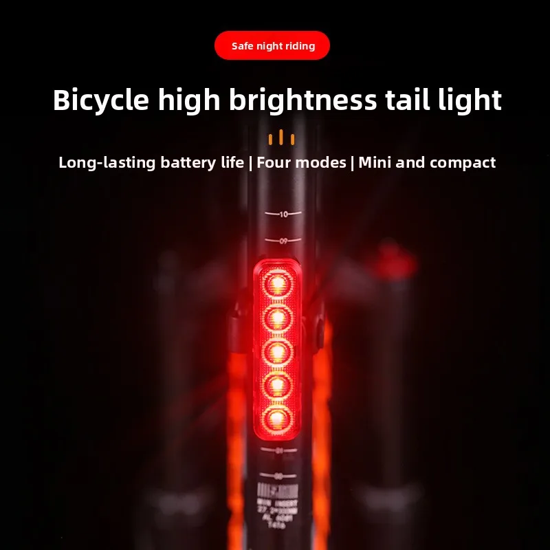 Bicycle Taillight LED Multi-mode Rechargeable Mountain Bike Highlight Taillight Riding Equipment