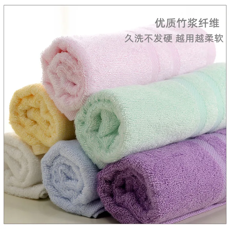 2pcs Mother's Day Premium Bamboo Fiber Towel Gift Box Custom Logo Business Event Souvenir Towel Set