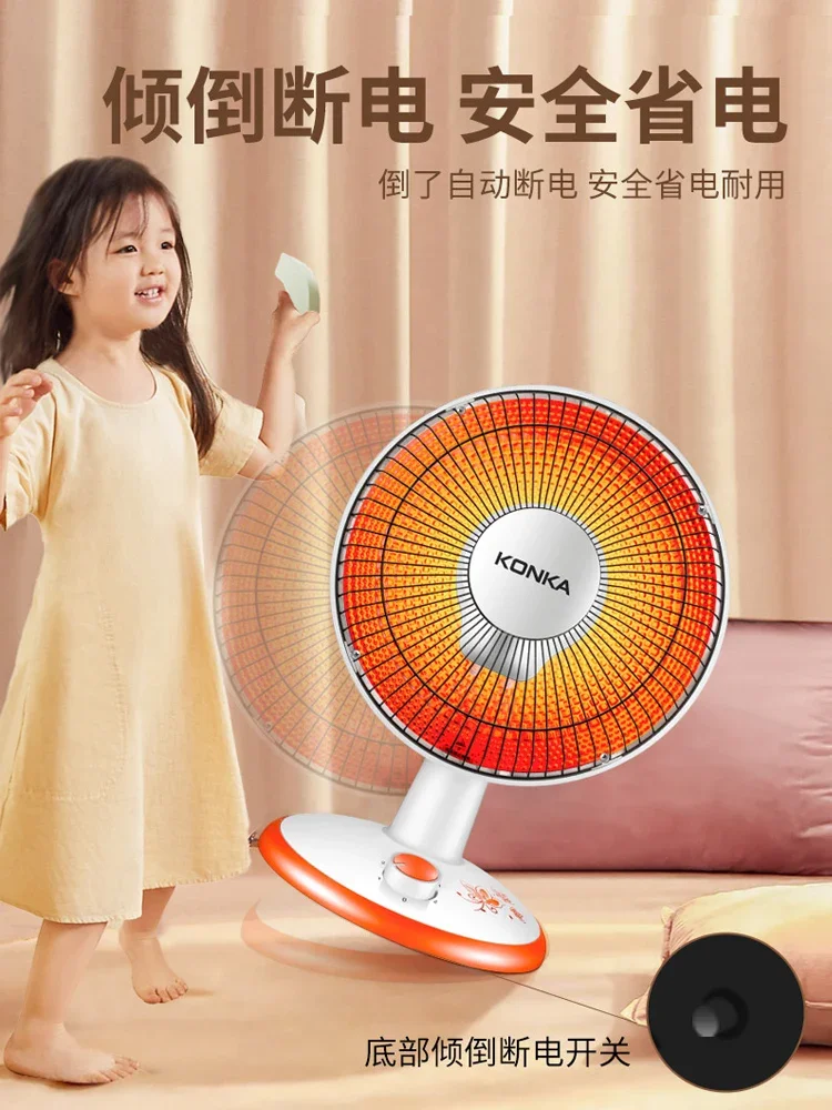 220V Compact Electric Heater for Home Use - Efficient, Energy-Saving, and Quick Heating