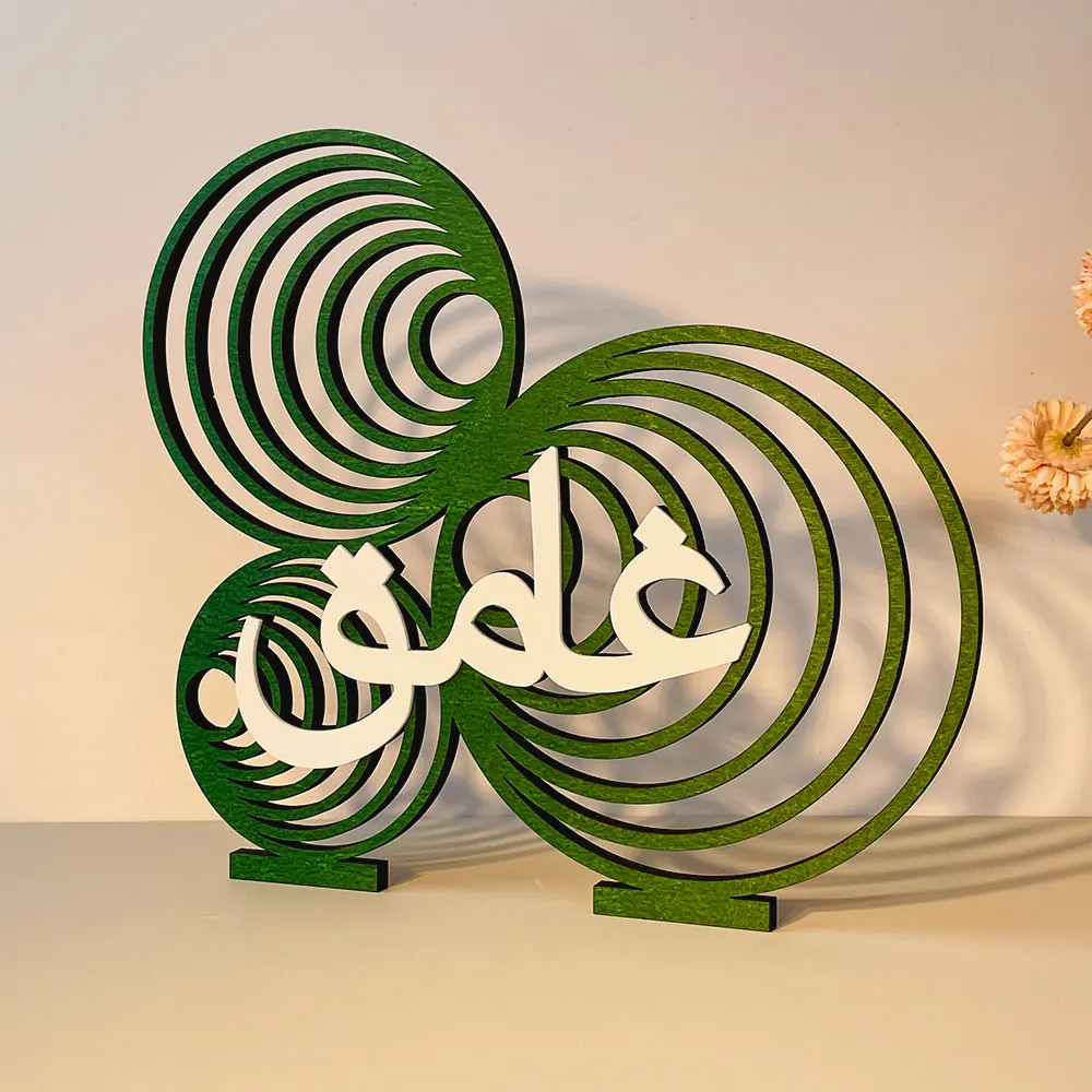 Personalized Arabic Name Letters Available In Various Custom For Wedding Eid Al-Fitr Decorative Lamp Scenes Name Circle Sign