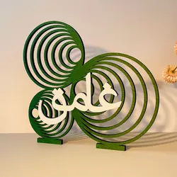 Personalized Arabic Name Letters Available In Various Custom For Wedding Eid Al-Fitr Decorative Lamp Scenes Name Circle Sign