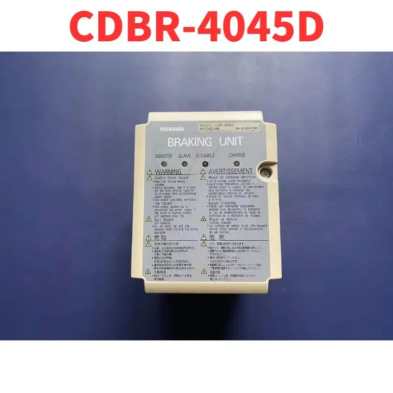 

Second-hand test OK CDBR-4045D