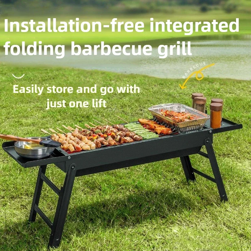 Household Barbecue Rack Portable Folding Free Installation Barbecue Grill Small Barbecue Tool Outdoor BBQ Electric Griddles