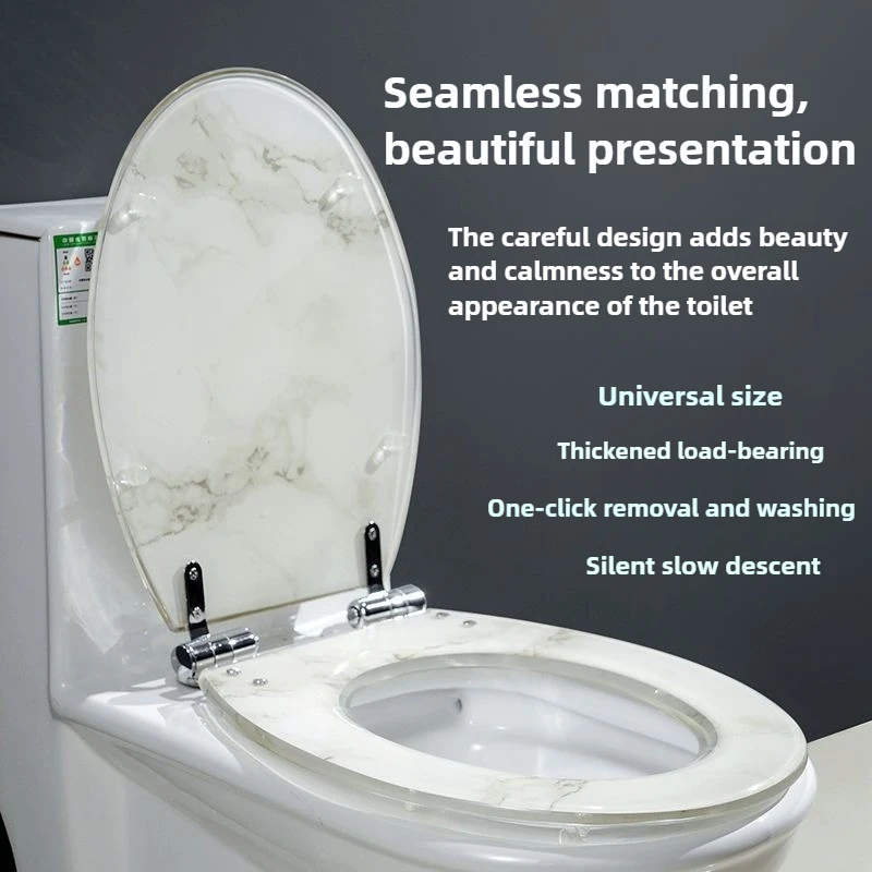 Resin Toilet Cover Thickened and Slowly Lowering Silent Seat General-purpose Toilet for Household Use 10-20cm Hole Spacing