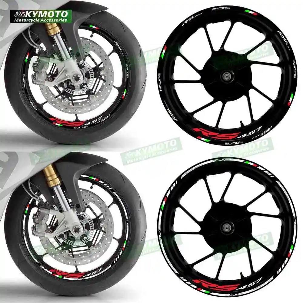 

For Aprilia RS457 RS 457 racing motorcycle accessories 17 inch front and rear wheel stickers reflective rims decals stickers