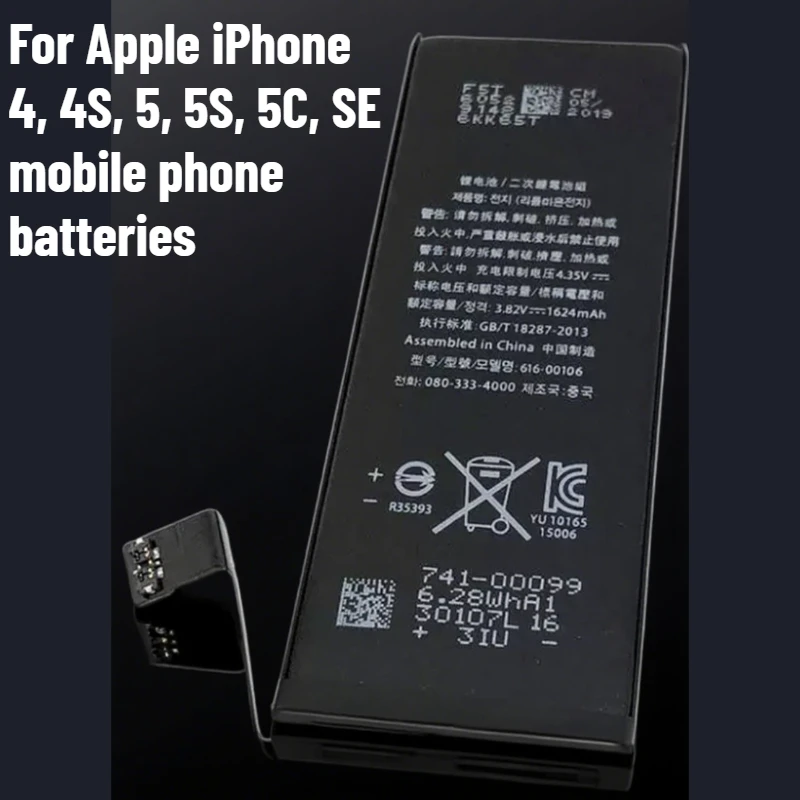 Long-Lasting Batter…