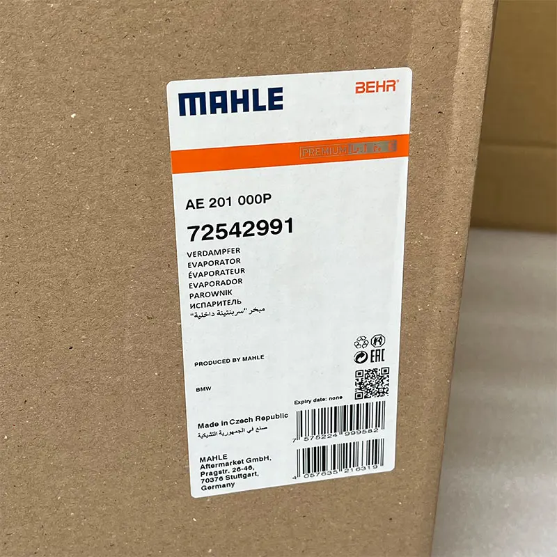أجزاء تبريد المحرك Auto AC Evaporador De Aire Acondicionado AE201000P 72542991 لـ Oe 64119361707 #5