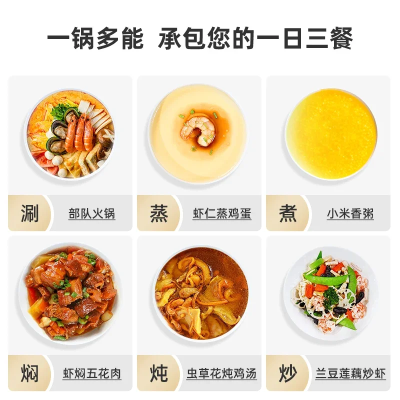 household student dormitory new Electric cooking pot Multifunctional  Single pot Frying and frying integrated pot Cooking